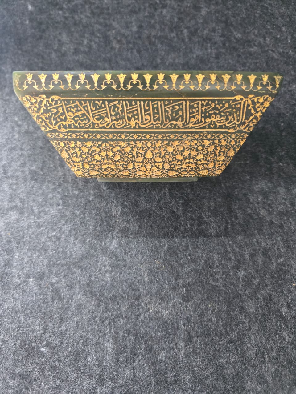 Rare islamic Mughal handengraved dark green jade stone vessel
